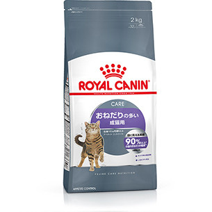 ROYAL CANIN｜ロイヤルカナン | Kishi Pet Online｜ペットフード